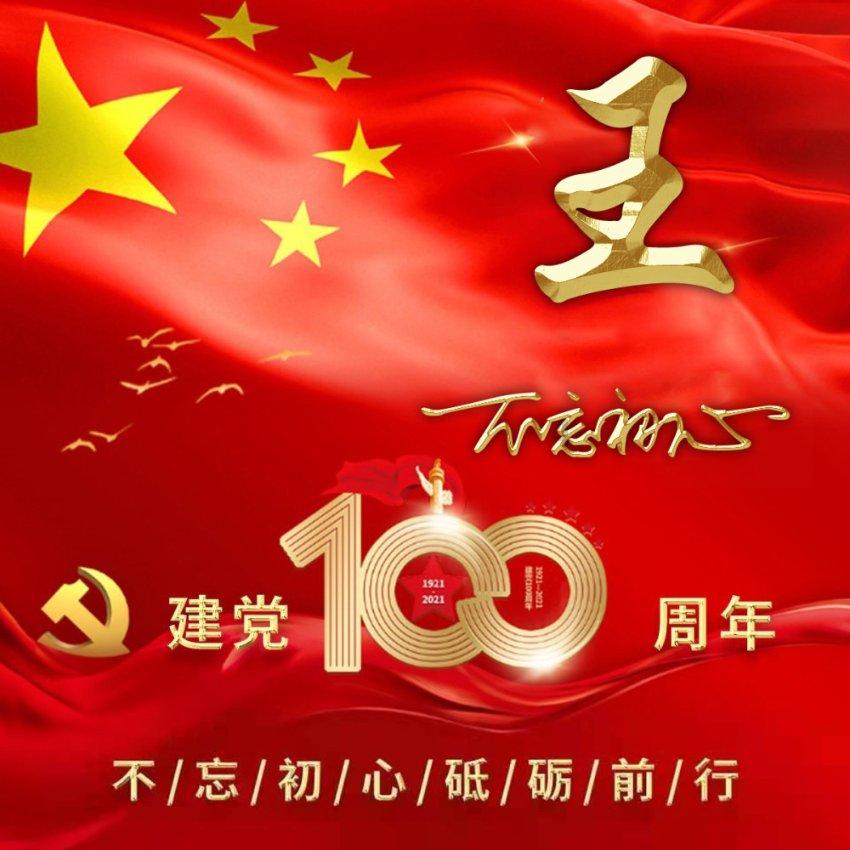 卡通卡车拼拼看