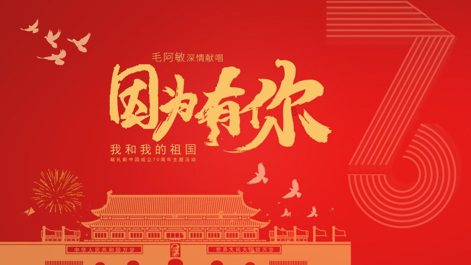 星际争霸Ⅱ