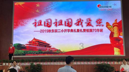 拯救可爱袋鼠
