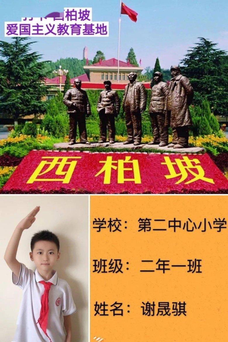 大排查大整治杜绝安全隐患