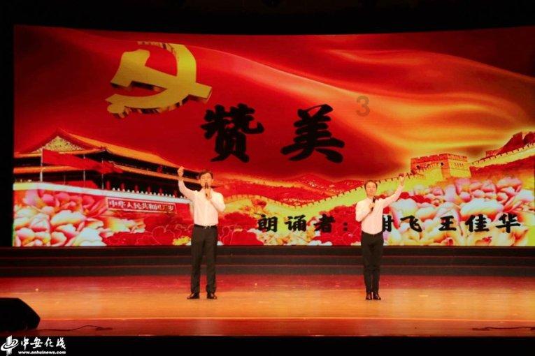 放飞笼中鸟